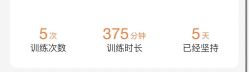 -FineYoga梵音瑜伽·普拉提