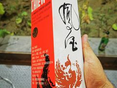 -宝鸡民族饭庄(英达路店)