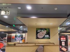 -海底捞火锅(坪山益田假日广场店)