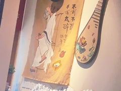 -先启半步颠小酒馆(常熟万达广场店)