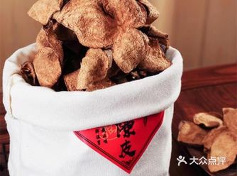 陈皮,中药名,为芸香科植物橘及其栽培变种的干燥成熟果