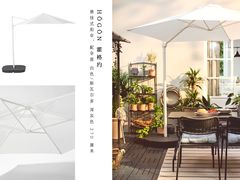 -研筑国际设计事务所(总店)