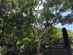 -丹霞山风景名胜区