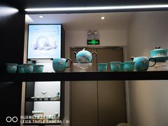 -国瓷永丰源(龙华壹方城店)