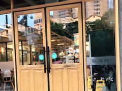 门面-耿福兴(杏花店)