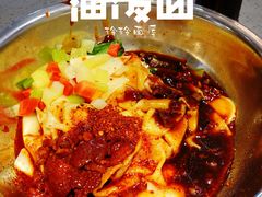 -玲玲面屋