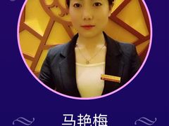 -大桶大足浴(上丰店)