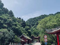 -秦岭终南山世界地质公园翠华山景区