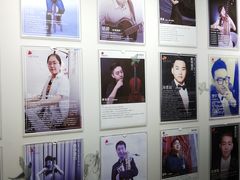 -先艺艺术教育舞蹈钢琴声乐培训(大悦城校区)