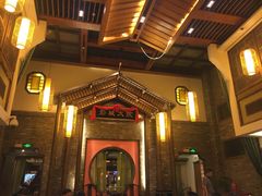 -大张烙馍村(泉山店)