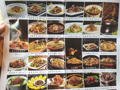 -甘家界牌柠檬鸭(青山店)