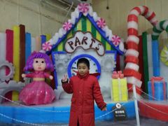 -安徒生童话乐园