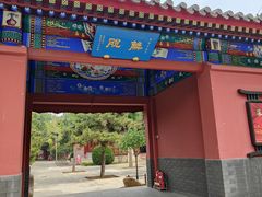 -天津市峰山药王古寺