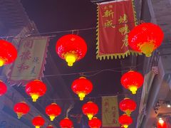 -鲜鱼口老字号美食街