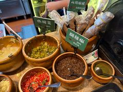 -云阿蛮云南生烫牛肉米线(奉贤路店)