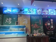 -华府九号海鲜烧烤大排档(龙域店)