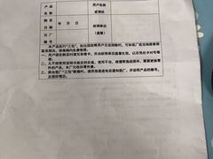 -拼多多官方网站