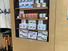 -Seesaw Coffee(苏州中心店)