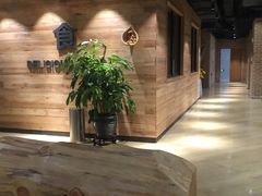 -沐泷泉(南风大剧院店)