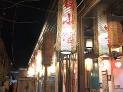 -锦小馆(安贞店)