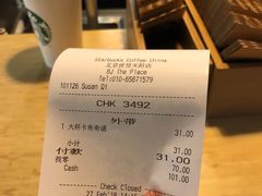 账单-星巴克臻选(北京世贸天阶店)