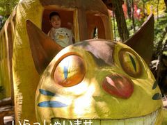 -神牛大峡谷