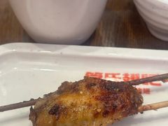 -管氏翅吧(马家堡店)