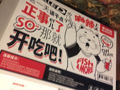 -翠清酒家(万丰路店)