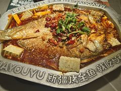 -马有鱼·馕坑烤全鱼(美美2店)