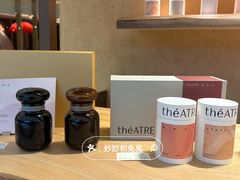 -théATRE 茶聚场(王府中環店)