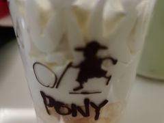 -PONY博尼工房(高岛屋店)