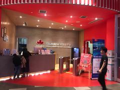 -乐体健身(大悦城店)