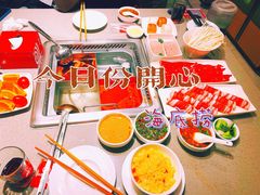 -海底捞火锅(九久奥特莱斯店)