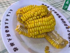 -马叉虫和妖且闲·长沙大排档(解放西店)