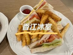 -香港大学
