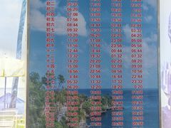 -辽宁团山国家级海洋公园