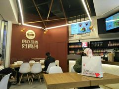 -特派卷·老北京烤鸭卷(合生汇购物中心店)
