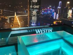 -解放碑威斯汀酒店-知味国际美食餐厅