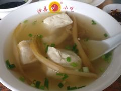 -阿狗烧麦(交通局店)