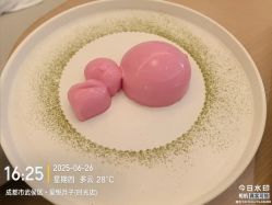 -爱悦月子中心·时光(武侯店)