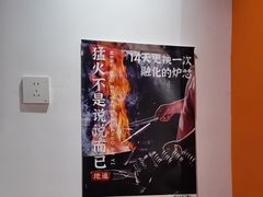 -荆九爷爆炒桥头三嫩(云南北路店)