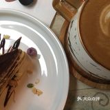 Coffee in the Green Train