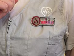 -海底捞火锅(老城根店)