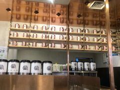 -眷茶(大卫城10楼店)