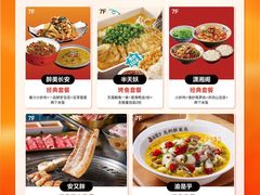 -开元商城(钟楼店)