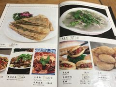 菜单-新月斋(豆瓣胡同店)