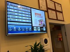 -如家酒店(成都春熙路太古里地铁站店)