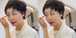-蜜堂美业 