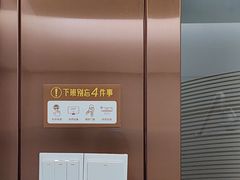 -佛山中大口腔医院·市二级口腔专科医院