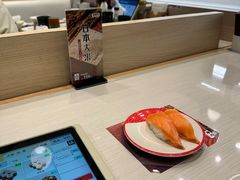 -滨寿司(高新伊藤店)